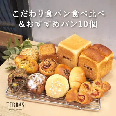 サムネイル_2-04.jpg.webp
